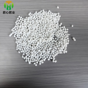 Engrais Man Heart 21% à gros granulés, sulfate d'ammonium, sulfate de soufre 23%, granulés blancs à bon prix - Product Image 1