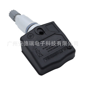 4L2T-1A150-BA 4L2Z-1A150-BB <b>TPMS</b> Sensor For Ford Explorer External Car Tire Pressure Monitor 37g - Product Image 3