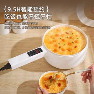 Ceramic Coating Nonstick Electric Cooker 2L 3L Multi Function Smart Cooking Pot With Microcomputer Control For Home Dormitory - Product Image 2