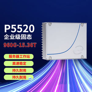 D7 P5520 960 ГБ 1,92 ТБ 3,84 ТБ 7,68 ТБ 15,36 ТБ P5520 U.2 PCie4.0 * 4 NVMe SSD Серверная рабочая станция твердотельный накопитель - Product Image 2