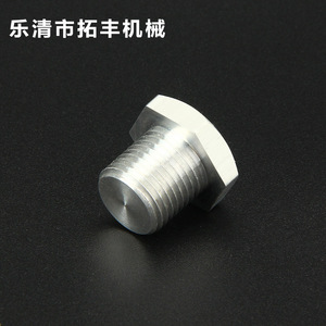 Tornillo de Cabeza Hexagonal de Aleación de Aluminio M6x10 Clase C Nivel 4.8 GB6170-86 Estándar, Piezas Hidráulicas - Product Image 4
