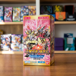 ดิจิมอน TCG บูสเตอร์แพ็ค BTK-4 เกรทเลเจนด์ บูสเตอร์ 1 กล่อง 24 ซอง ของแท้จากโรงงานเกาหลี การ์ดสะสมอนิเมะ ขายส่ง - Product Image 2
