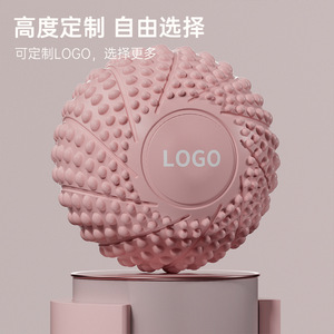 Fascia Ball Yoga Massage Ball TPE Magnetic Therapy For Foot Arch Support And Muscle Relaxation Unisex Universal Use - Product Image 3