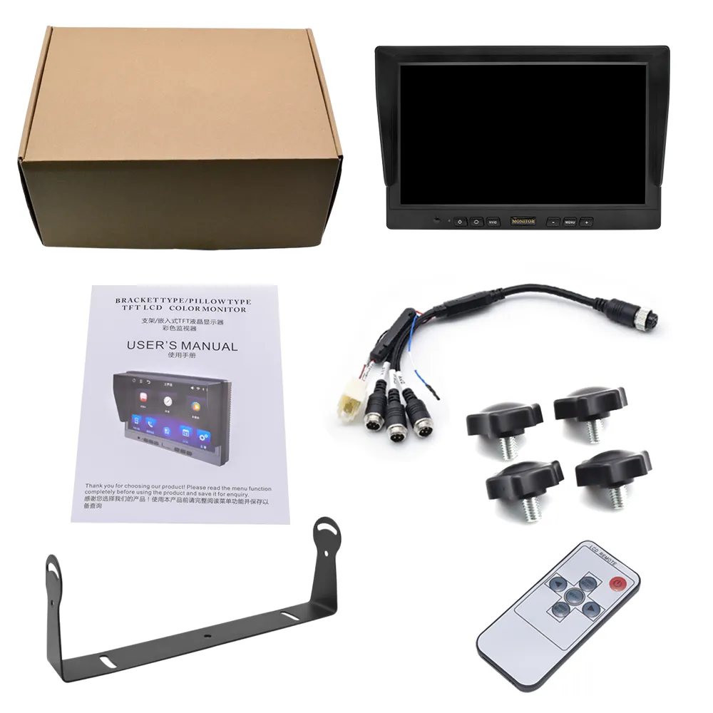 Wholesale High Quality 10 Inch High Definition Car LCD Displya Screen Monitor With Aviation CVBS Connector For School Bus