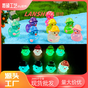 Figuras de Pato 3D de Resina Plástica, Miniaturas con Forma de Animal, Decoración Coleccionable, Venta al Por Mayor - Product Image 3