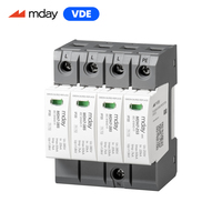 Parafoudre industriel Mday MDH7 T1+T2 AC SPD 385V pour protection contre la foudre, système solaire, équipement électronique en cuivre, 50kA max.