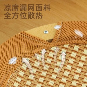 Hamac pour chat en rotin, tapis rafraîchissant rond, couleur unie, rembourrage en mousse à mémoire de forme, lavage à la main uniquement, pour chats jusqu'à 20 livres - Product Image 1