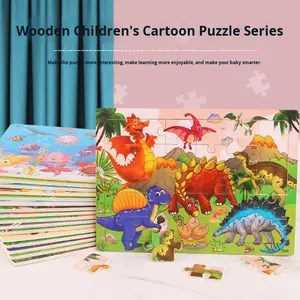 <span class=keywords><strong>Puzzle</strong></span> en bois de 30 pièces pour enfants, animaux, dinosaures, dessins animés, éducation précoce, intelligence, jouets pour enfants, vente directe d'usine - Product Image 3