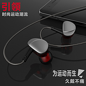 Auriculares deportivos intrauditivos con micrófono, control de botones con cable y controlador dinámico para correr y hacer ejercicio - Product Image 5