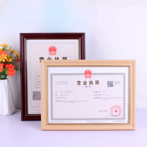 <span class=keywords><strong>Cadre</strong></span> <span class=keywords><strong>photo</strong></span> Ps A3 A4, <span class=keywords><strong>cadre</strong></span> pour certificat, cadres <span class=keywords><strong>photo</strong></span> pour moments spéciaux, vente en gros avec bordure dorée - Product Image 2
