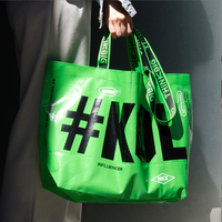 Sac en polypropylène laminé extra large capacité de haute qualité Sac à provisions tissé en PP avec logo personnalisé