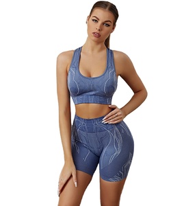 Logo personnalisé deux pièces Gym Fitness ensemble pour les femmes haute Stretch sans couture Yoga pantalon nouveau personnalisable grande taille motif solide - Product Image 4