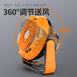 Ventilateur portable HUIFIRE avec lumière 5W rechargeable à vitesse variable pour le camping en extérieur - Product Image 3