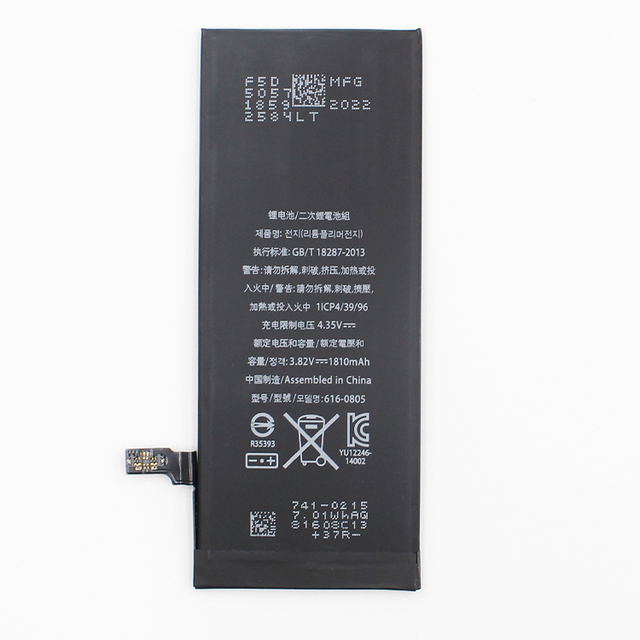 100% Capacity Cell Phone Lithium Battery Black Stock 3.8V Wholesale High Capacity for Iphone 6 High Quality Battery Mobile Phone
