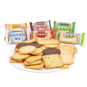 OEM/ODM all'ingrosso dell'alimento cracker alla rinfusa gustoso dei biscotti Cispy economici del produttore originale disponibile - Product Image 1
