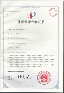 Haute qualité avec <span class=keywords><strong>8K</strong></span> miroir poli pare-buffle de la calandre, tuf garde cerf garde pour 2018 Nouveau Cascadia camion - Product Image 4