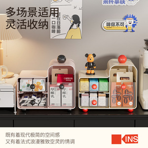 Desktop <b>Storage</b> <b>Box</b> With <b>Drawers</b> Creamy White Color Standing Type For Office And Cosmetic Organization - Product Image 4