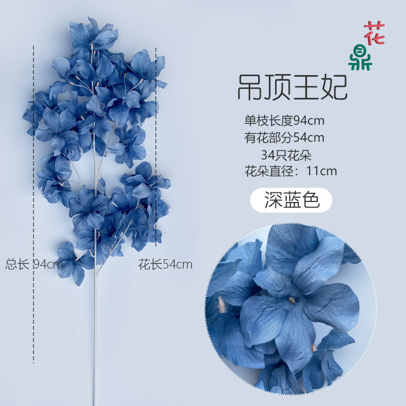 Plafond Princesse - Bleu Foncé
