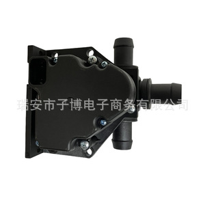 Unité de commande moteur Tesla ECU 600737000B 600737050E H428000000 pour Model Sx, pièce de rechange - Product Image 2