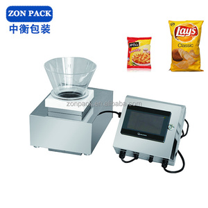 Détecteur de métaux de type gorge haute précision, séparateur magnétique à chute libre, détecteur de métaux alimentaires - Product Image 5