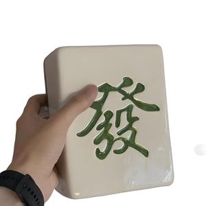 (卸売)セラミック麻雀コインバンク、ギフト用セラミック麻雀貯金箱 - Product Image 3