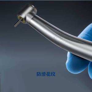 Turbina Dental de Alta Velocidad Innovadora con LED en Forma de Anillo, Conexión Rápida y Extracción Fácil de Agujas - Product Image 4