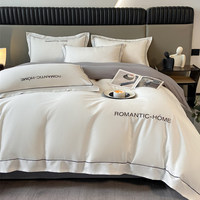 Parure de lit quatre pièces sensation premium en flanelle épaissie imitation mérinos, housse de couette et drap-housse, ensemble de literie trois pièces pour dortoir