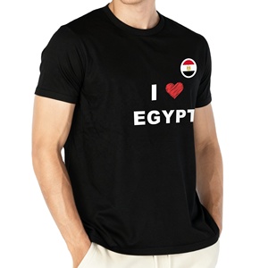 Lightweight and Breathable Egypt Fan <b>T</b>-shirt for Summer Outdoor Gatherings and Matches Promotion - Product Image 2