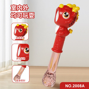 Cute Dragon Shaped Handheld Bubble Wand Rechargeable Electric Bubble Machine For Children Outdoor Play 2008A - Product Image 5