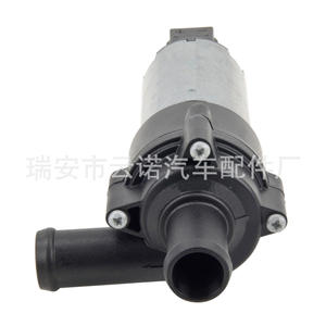 Pompe à eau électrique 0392020024 pour Mercedes-Benz, pièce de rechange, nouvelle pièce OEM - Product Image 2