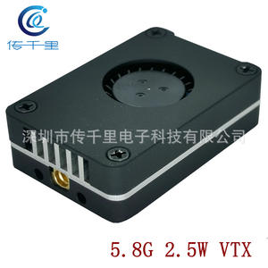 Télécommande Mavic 2 Pro directe usine, émetteur VTX haute puissance 5.8G 4.9G 2.5W pour transmission d'images FPV longue distance - Product Image 2