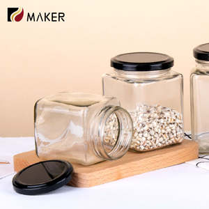 Bocaux en verre personnalisés pour sauces au miel aux fruits secs, beurre de cacahuète, sauce chili aux noix, avec couvercles à vis pour le stockage des aliments dans la cuisine - Product Image 4