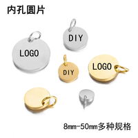 Vente en gros de pendentifs gravables au laser, polis miroir, 6-30 mm, or, argent, or rose, composants de bijoux 18 carats