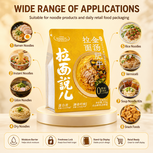 Kemasan Mie Ramen Kuning Matte Food Grade Custom Print 158g, Segel Panas, Lubang Gantung, Alas Gusset, Pouch Berdiri - Product Image 2