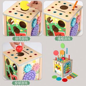 Jouet éducatif 10-en-1 avec labyrinthe à billes et trieur de formes, cadeau de développement pour les enfants de 18 mois et plus, cube d'activités en bois - Product Image 4