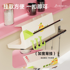 Soporte de pared para pañuelos Dopamine con ganchos, estante de almacenamiento sin perforaciones, organizador rectangular de cocina para contenedores de alimentos - Product Image 4