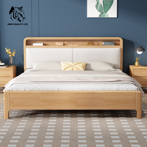 Cama de madera tamaño matrimonial, estilo rústico, lista para enviar, nueva moda, muebles de dormitorio, precio de fábrica al por mayor en China, personalizable, en stock. - Product Image 1