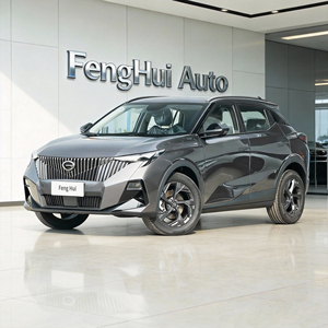 Trumpchi GS3 2026, Auto Nuevo, SUV de Bajo Consumo, Motor Turbo, Bajo Costo de Mantenimiento, Imagen Panorámica de 360 Grados, Cámara de 540 - Product Image 1