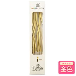 Bellissima Candela Decorativa per Torta di Compleanno a Spirale Colorata Arcobaleno, Candela Curva Placcata Oro - Product Image 3