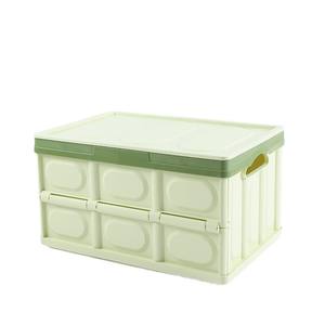 Caja de almacenamiento plegable de plástico para maletero de coche, organizador para el compartimento trasero de carga - Product Image 1
