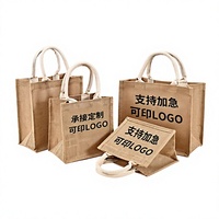 Sacs en jute personnalisés pour le Nouvel An, finition lin premium, peints à la main, avec poignées en corde de coton et boucle en corde