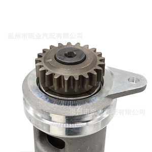 Arbres d'équilibrage pour Audi Volkswagen Jetta 1.8T 06H103333K 06H198205C 06H198205A Pièce moteur neuve - Product Image 2
