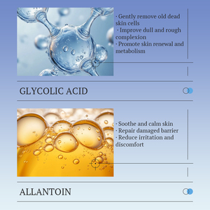 KORMESIC - Crema Facial Nocturna Aclarante con Ácido Glicólico al 7%, 30g, Marca Privada al por Mayor, Crema Facial Coreana Orgánica Blanqueadora - Product Image 3