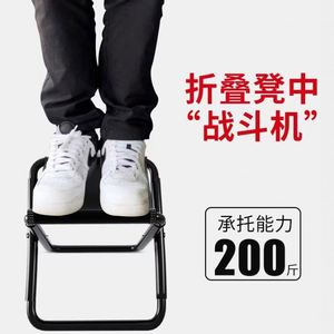 <b>Outdoor</b> Portable Folding Chair, Camping <b>Stool</b>, Fishing <b>Stool</b>, Travel <b>Stool</b>, Lightweight Leisure <b>Stool</b> - Product Image 4