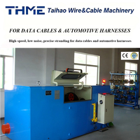 Máquina de Doble Torsión de Alta Velocidad TH-630 para Fabricación de Cables de Cobre + Máquina de Trenzado