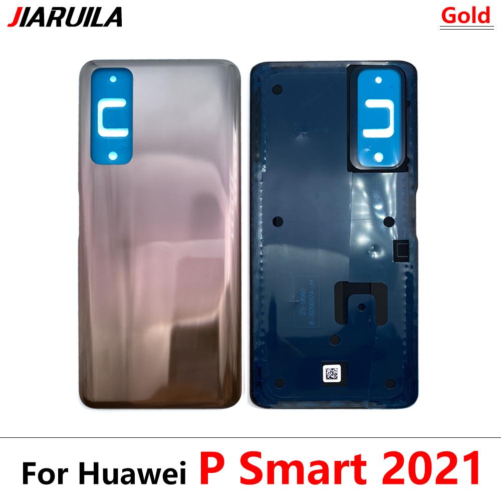 P Smart 2021 or