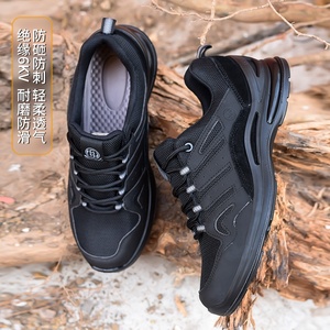<span class=keywords><strong>Scarpe</strong></span> <span class=keywords><strong>Antinfortunistiche</strong></span> Traspiranti da Lavoro con Punta in Acciaio per Uomo, Modello Casual Nero in Rete - Product Image 2