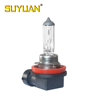 SUYUAN Ampoule H11 en verre de quartz blanc chaud 12V 55W 3500K à prix réduit pour véhicules