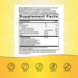 OEM/ODMザクロラズベリーフレーバーカルシウムビタミン<span class=keywords><strong>D3</strong></span>チュアブルタブレット大人の骨歯の健康に有益60錠 - Product Image 3