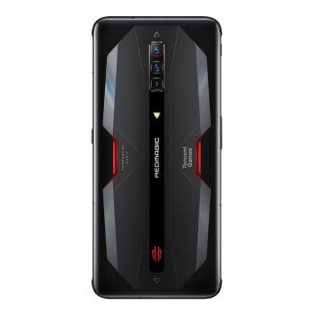 Nubia Red Magic 6 Pro - Ultimate Gaming Smartphone